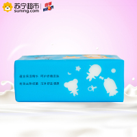 天使(Angel) 婴幼儿洗衣皂(洋槐花香)128G/块 儿童肥皂