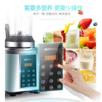 奥克斯(AUX)破壁机HX-PB959自动加热破壁 智能预约 多功能一键操作 辅食料理机 豆浆机 果汁机 搅拌机