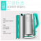 奥克斯(AUX)电水壶 HX-A5155 304不锈钢食品级家用防烫煮茶烧水壶