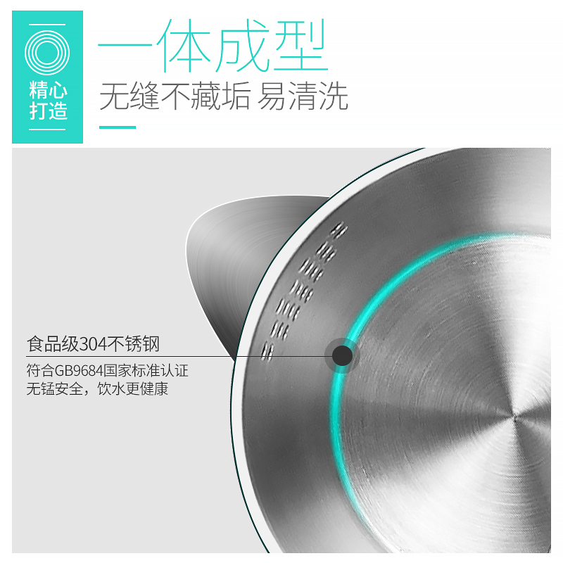 奥克斯(AUX)电水壶 HX-A5155 304不锈钢食品级家用防烫煮茶烧水壶