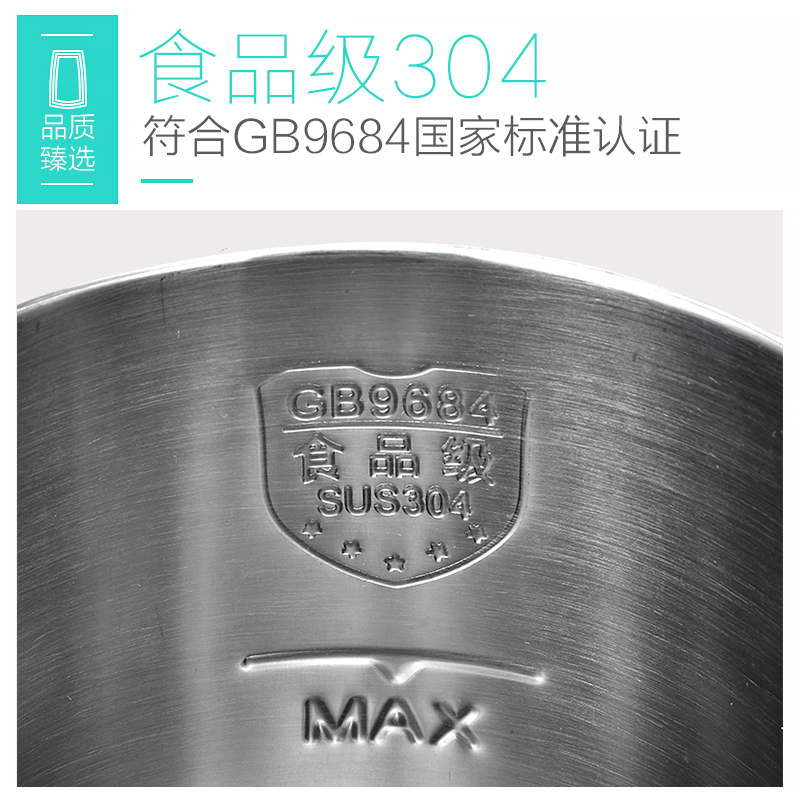 奥克斯(AUX)电水壶 HX-A5155 304不锈钢食品级家用防烫煮茶烧水壶
