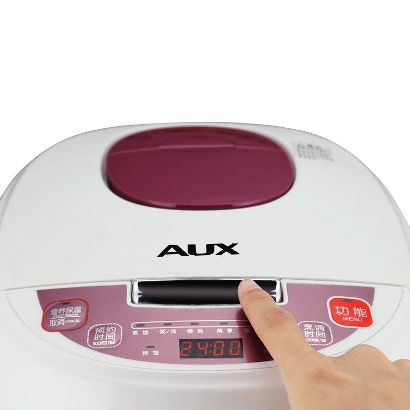 奥克斯(AUX) YC-40E 智能预约 4L多功能黄晶内胆电饭煲/电饭锅 紫色