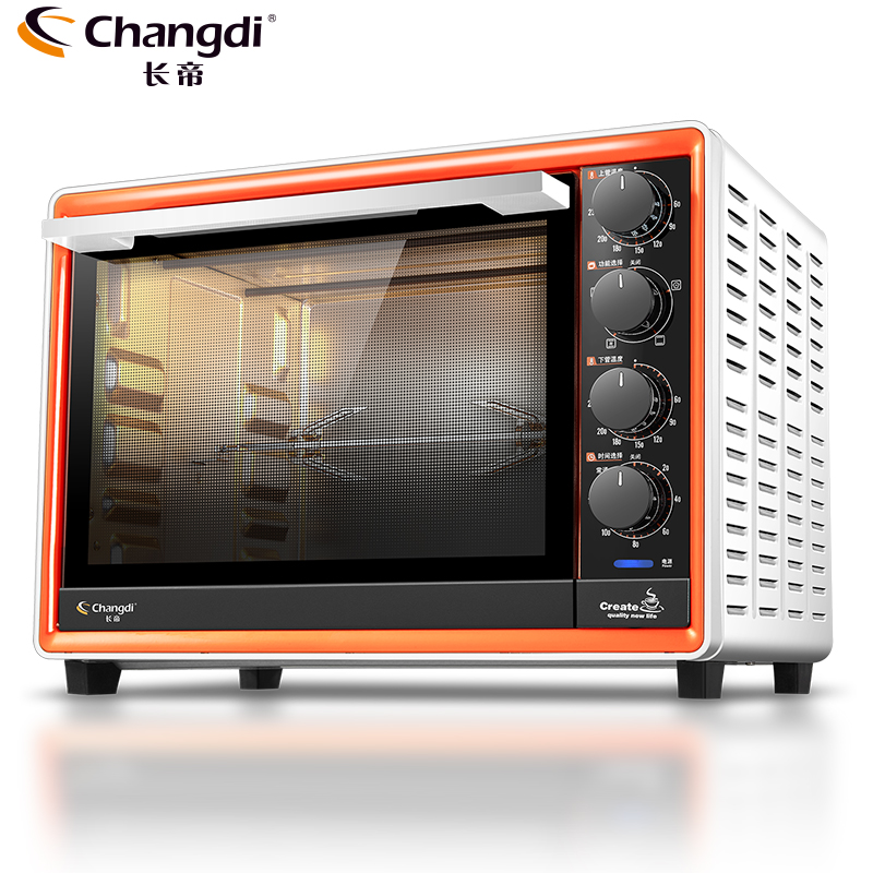 长帝(changdi)CRTF32PL电烤箱家用多功能32升/L 上下管独立控温 带转叉炉灯热风循环高清大图