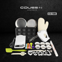 卡士(COUSS) 烘焙套装15件 CG500 烘焙工具卡士烤箱原厂套装 基础版