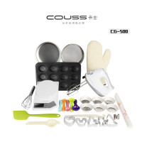 卡士(COUSS) 烘焙套装15件 CG500 烘焙工具卡士烤箱原厂套装 基础版