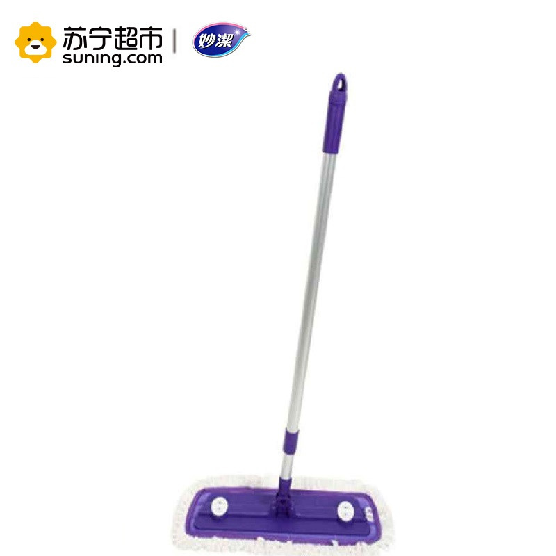 妙洁 拖把 魔净型木地板专用超细纤维拖把