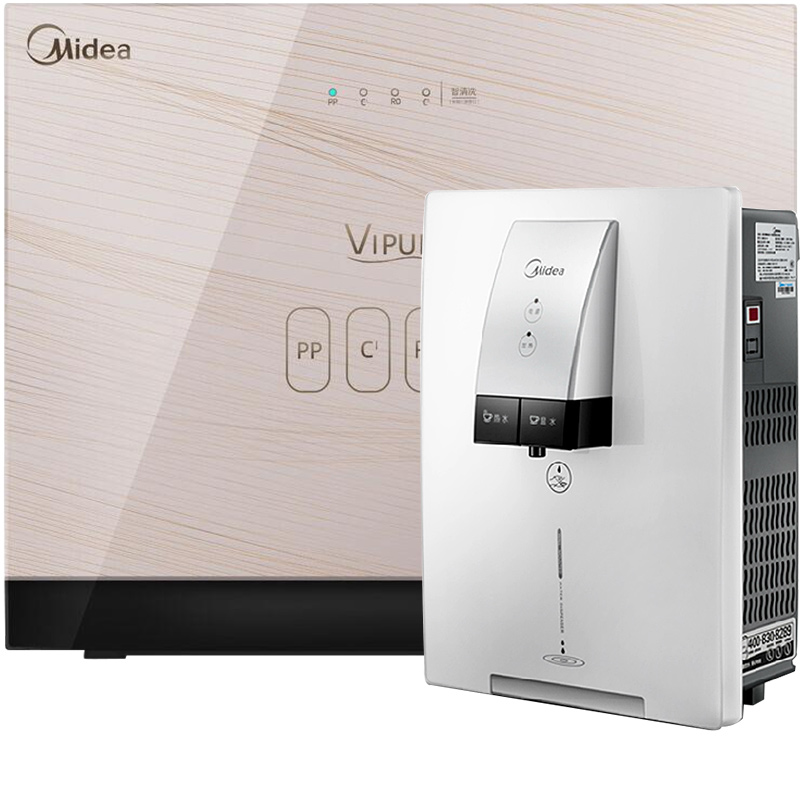 美的(Midea)净水套餐家用厨下式净水器MRC1692-50G+壁挂式饮水机MG902-R高清大图