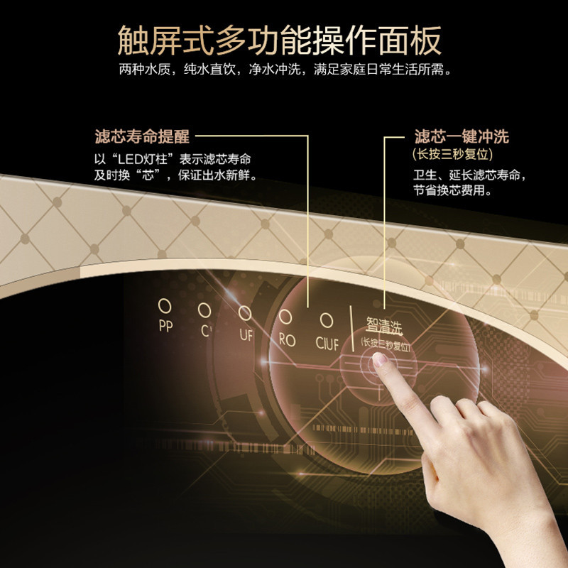 美的(Midea)净水套餐家用厨下式净水器MRU1691D-50G+壁挂式饮水机MG902-R