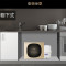 美的(Midea)净水套餐家用厨下式净水器MRU1691D-50G+壁挂式饮水机MG902-R