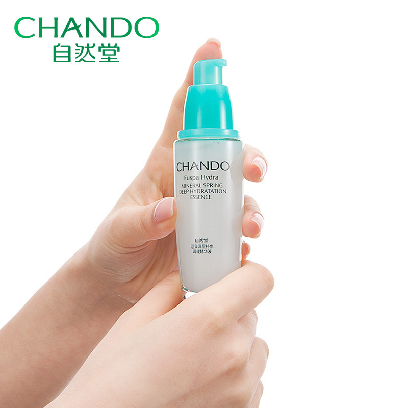 【苏宁超市】自然堂（CHANDO）活泉补水精选四件套