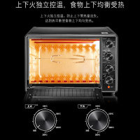 北美电器(ACA)电烤箱ATO HB30HT 30L 双层隔热玻璃门 热风循环烤 烤箱