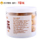 百草味 山核桃仁小酥200g(罐装) 糕点小吃 特产点心