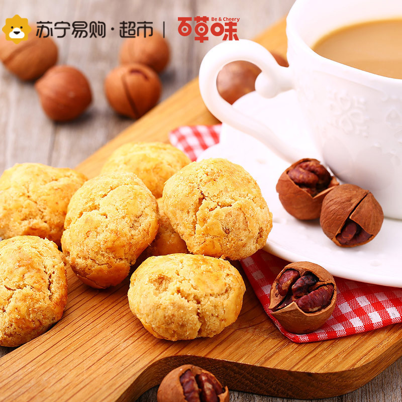 百草味 山核桃仁小酥200g(罐装) 糕点小吃 特产点心