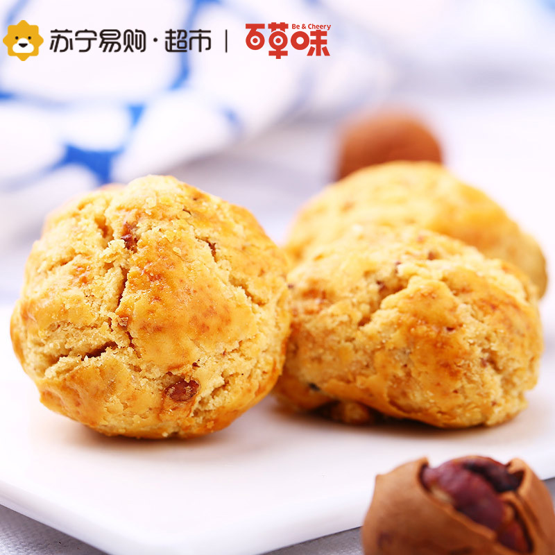 百草味 山核桃仁小酥200g(罐装) 糕点小吃 特产点心