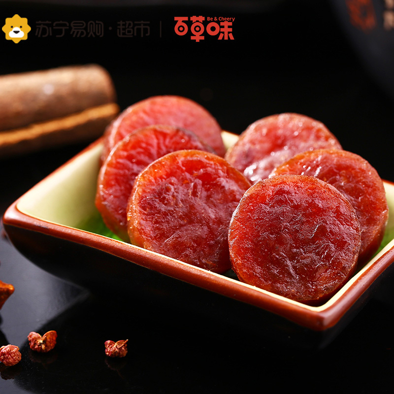 百草味 金钱肉120g 零食特产猪肉干肉脯猪肉粒肉食小吃