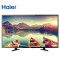海尔(Haier)LE32B310P 32英寸 蓝光全高清 LED液晶平板电视