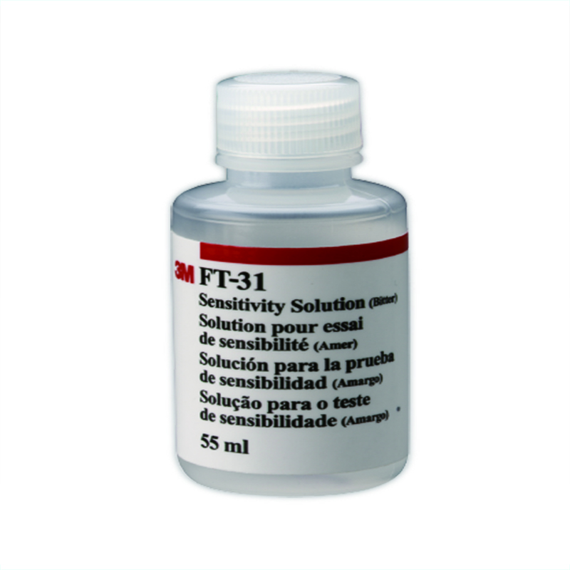 3M FT-31 敏感性测试溶液 (苦味)视频介绍_3M FT-31 敏感性测试溶液 (苦味)功能演示视频-苏宁易购
