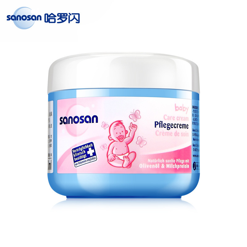 哈罗闪(sanosan)母婴幼儿童柔润护肤霜150ml 宝宝面霜