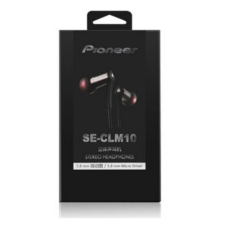 Pioneer/先锋 SE-CLM10手机耳机入耳式音乐运动耳塞 棕色