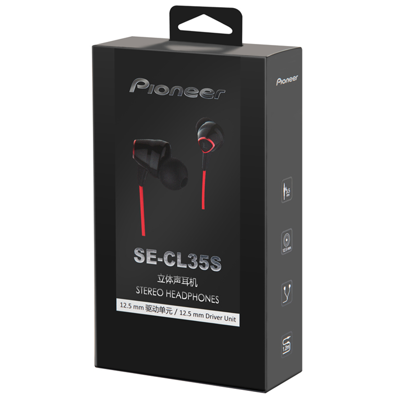 Pioneer/先锋 SE-CL35S手机耳机入耳式音乐运动耳塞 黑色