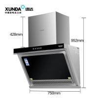 迅达CT1502+N5-LA侧吸式抽油烟机嵌入式燃气灶具套装