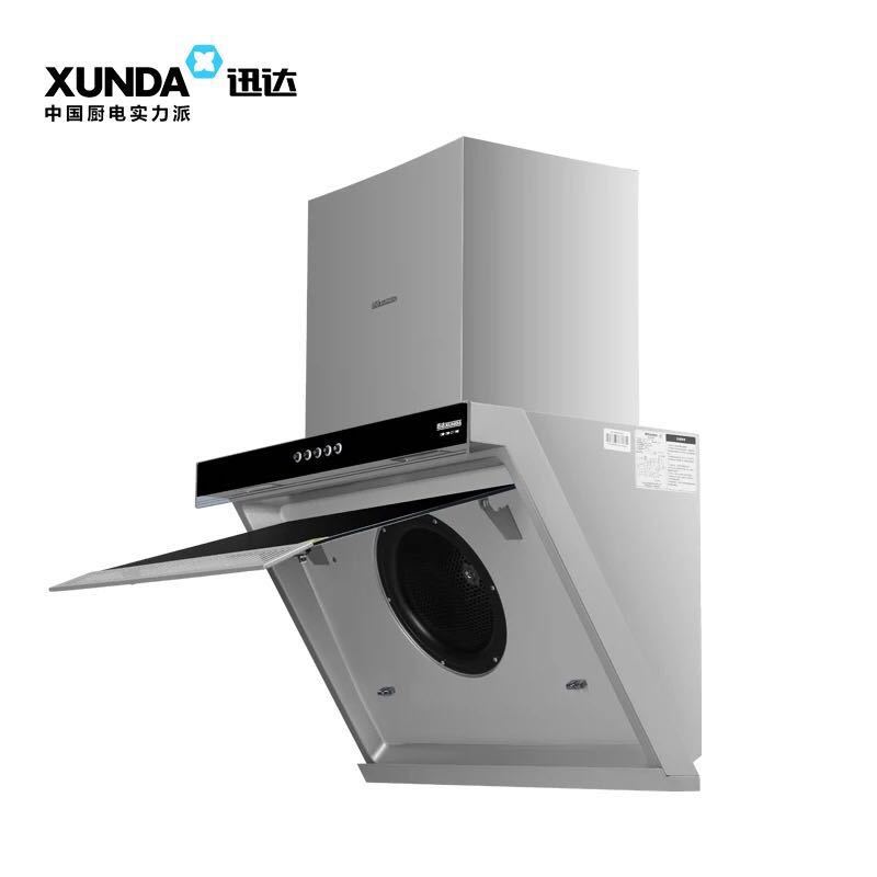 迅达CT1502+N5-LA侧吸式抽油烟机嵌入式燃气灶具套装