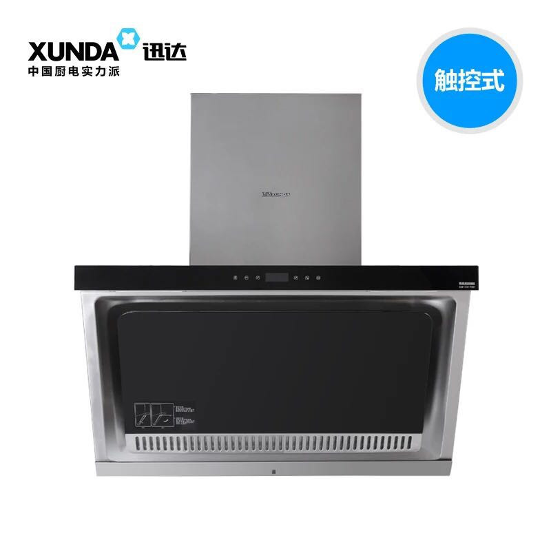 迅达CXW-240-PS01A+2-HG7SA 侧吸式抽油烟机 嵌入式不锈钢灶具 液化气嵌入式燃气灶具 正品烟灶套装