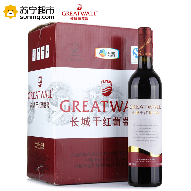 长城(GreatWall ) 红酒 华夏长城金飘带干红葡萄酒750ml*6 整箱装