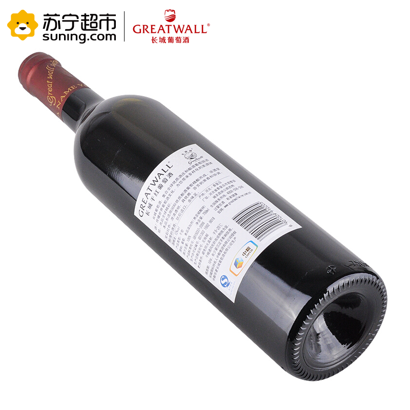 长城(GreatWall ) 红酒 华夏长城金飘带干红葡萄酒750ml*6 整箱装