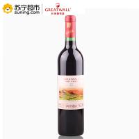 长城(GreatWall ) 红酒 中粮长城干红葡萄酒阳光坡地解百纳 750ml*6 整箱装