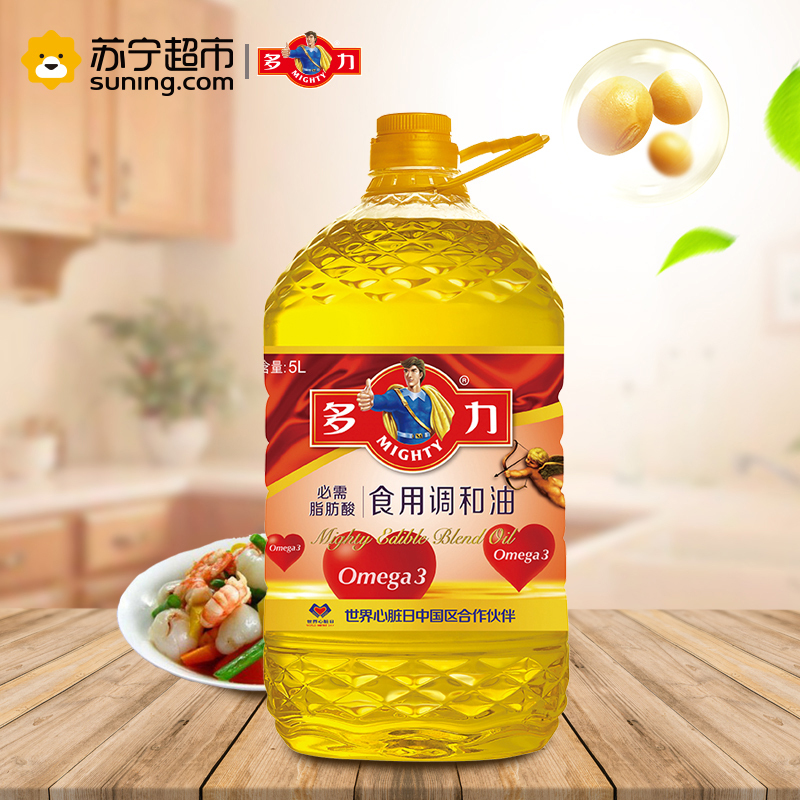 多力 调和油 (Omega3) 5L/瓶 油质精纯食用油