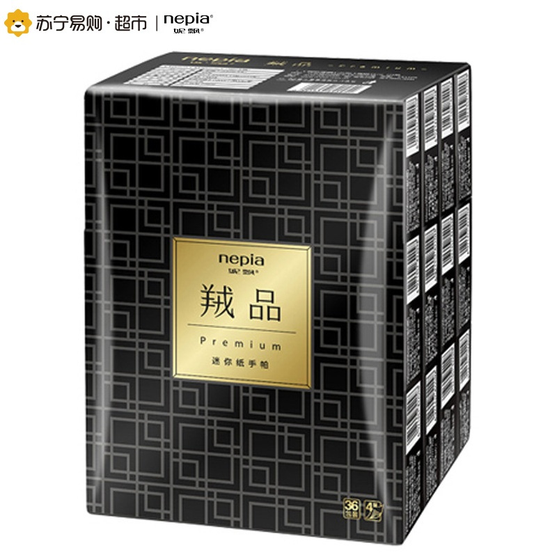 妮飘Nepia 手帕纸 羢品原生木浆手帕纸/纸巾加厚4层(四层)*7抽*36包量贩装
