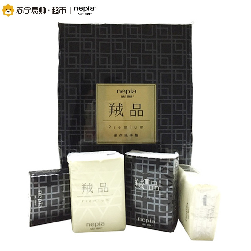 妮飘Nepia 手帕纸 羢品原生木浆手帕纸/纸巾加厚4层(四层)*7抽*36包量贩装