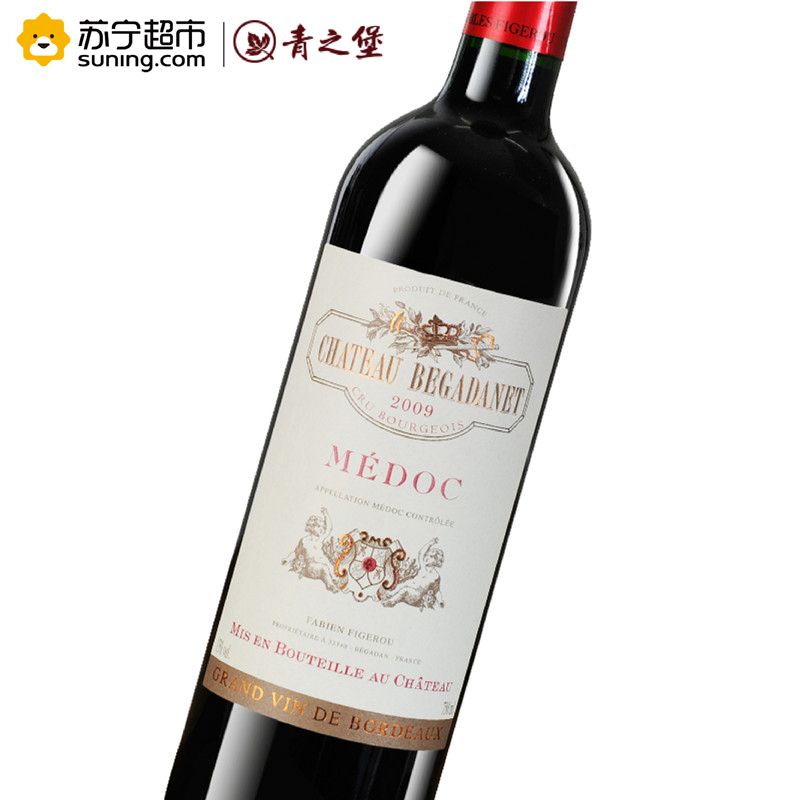 法国贝卡塔瑞干红葡萄酒 750ml 单支装