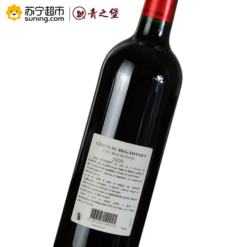 法国贝卡塔瑞干红葡萄酒 750ml 单支装