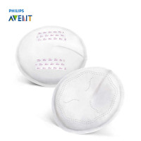 飞利浦新安怡超舒柔乳垫夜用抛弃型20片-SCF253/20