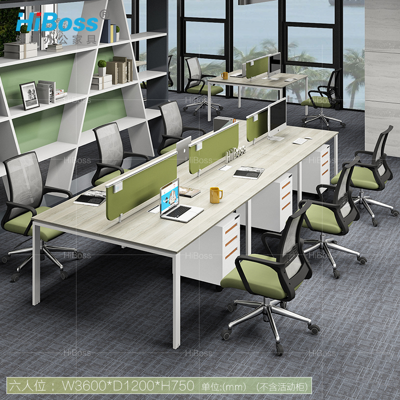 HiBoss 现代办公家具简约屏风办公桌职员桌2 4 6人组合工作位