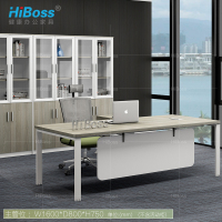 HiBoss 定制办公桌 办公家具电脑桌