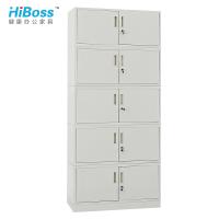 HiBoss 分体五节柜铁皮文件柜五层档案柜办公资料柜带锁财务凭证柜