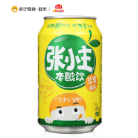 海天 张小主苹果醋330ml 食用醋 海天出品