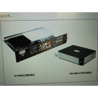 GDC配套 服务器-济宁项目