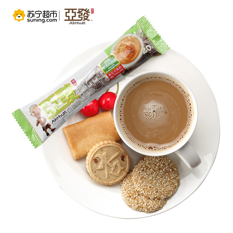 亚发(Ah Huat) 无添加蔗糖白咖啡160g(8条*20g)/袋 马来西亚原装进口 速溶咖啡 饮料