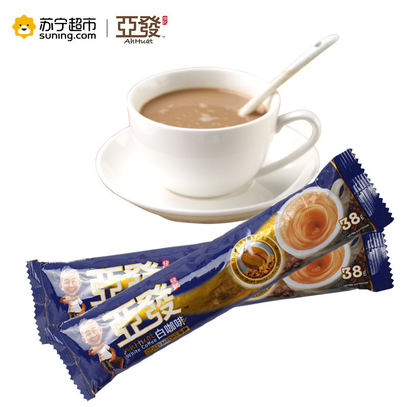 亚发(Ah Huat) 金装白咖啡304g(8条*38g)/袋 马来西亚进口 速溶白咖啡 饮料