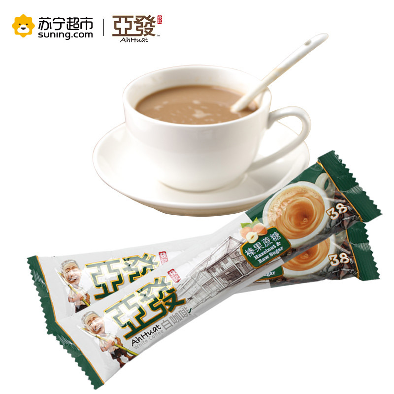 亚发(Ah Huat) 榛果味白咖啡456g(12*38g)/袋 马来西亚原装进口 速溶咖啡 饮料