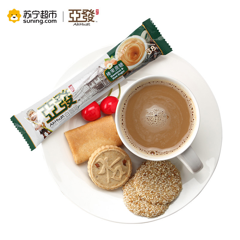 亚发(Ah Huat) 榛果味白咖啡456g(12*38g)/袋 马来西亚原装进口 速溶咖啡 饮料