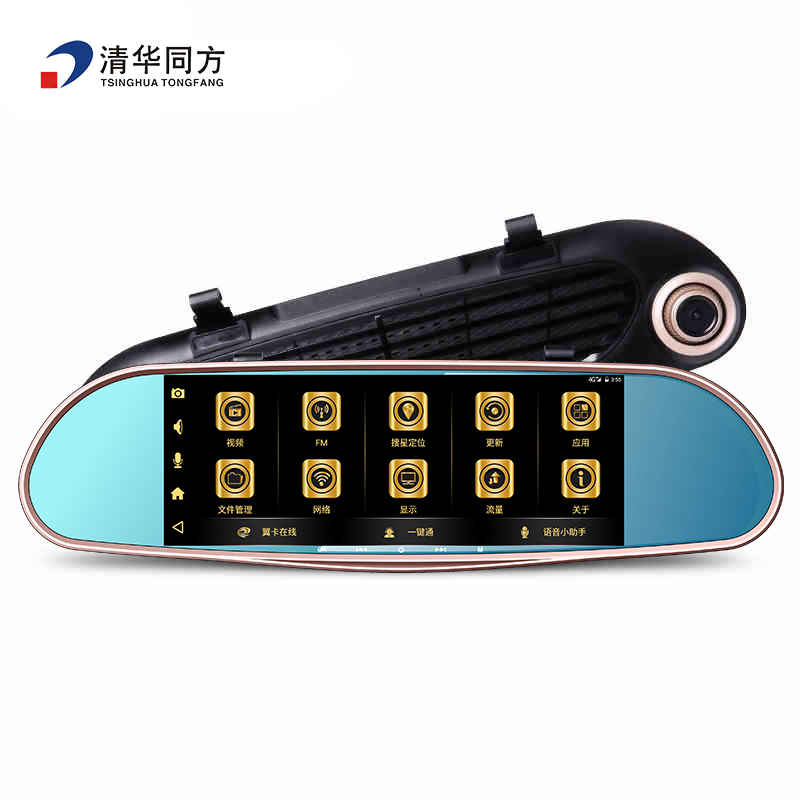 清华同方Q97高清夜视广角4G导航电子狗测速声控一体行车记录仪 停车监控 旗舰版