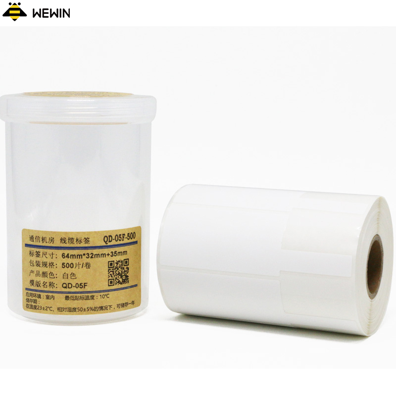 伟文（wewin）QD-05F-500 白色/抗撕裂/软面/不干胶线缆标签