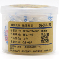 伟文(wewin) QS-05F-150 白色软面不干胶线缆标签