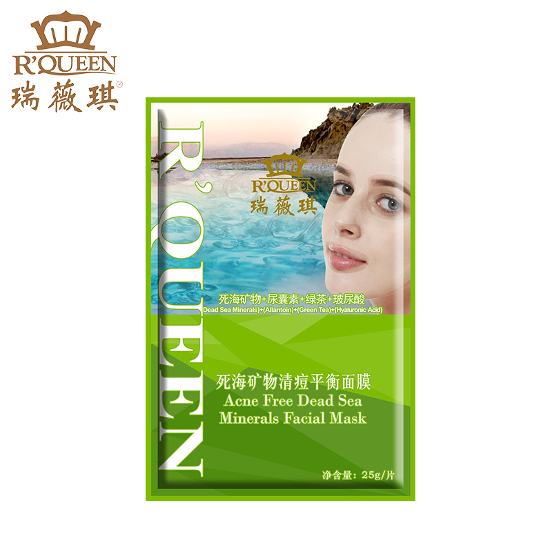 [苏宁超市]瑞薇琪死海矿物清痘平衡面膜25g/1片 平衡油脂 水润光滑