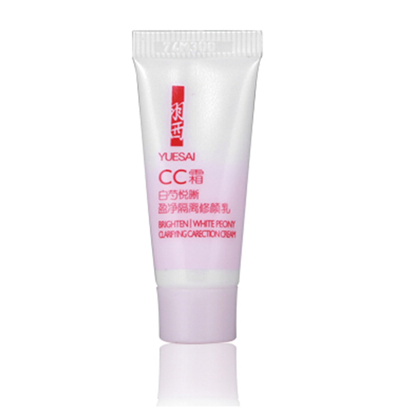 羽西白芍盈透旅行装(悦晰盈净隔离修颜乳5ml +悦晰盈净调理液30ml+净萃悦白盈透乳霜15ml+净萃悦白盈透精5ml)